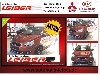 Mitsubishi Space Star CROSS 1.2l+Navi+Rckfahrkamera+SHZ