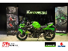 Kawasaki Ninja 650 - ABS - Modell 2019 - Ninja 650 - ABS - Modell 2019 -