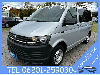 VW T6 Caravelle Caravelle 2.0 TDI DSG 8-Sitzer 2x PDC Sitzheizung