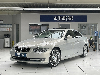 BMW 330i Aut. Leder Navi Sitzheiz. GRA Schiebedach