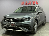 VW Tiguan Allspace 2.0 TSI DSG 4M*7 SITZER*MATRIX