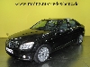 Mercedes-Benz C 200 CDI Elegance (Parktronic Automatik Navi)