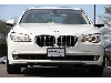 BMW 750i xDrive 