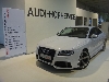 Audi RS5 Coup 4.2 FSI quattro S tronic*Navi Plus*Leder*Xenon*B&O*Rckfahrkamera