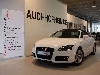 Audi TT Roadster 1.8 TFSI*Chorus*Komfortpaket*Sitzheizung*Bluetooth*Sportsitze*F