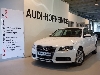 Audi A4 Avant Attraction 2.0 TDI *Teilleder*Concert*PDC*GRA*Bluetooth*Sportsitze